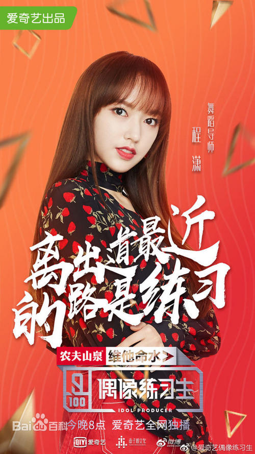 做个假加拿大公民证明