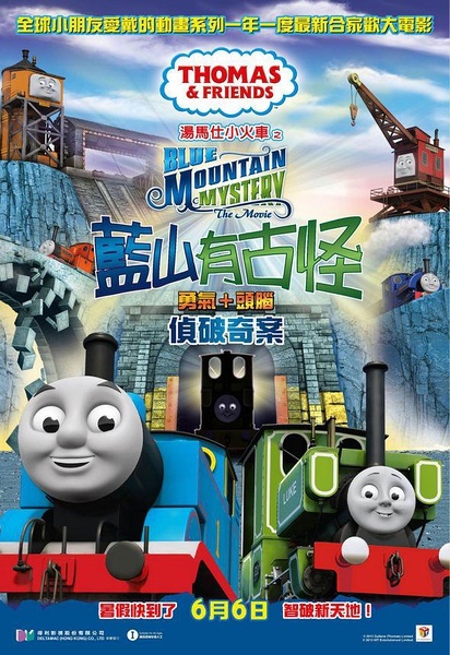 怎么买英国签证